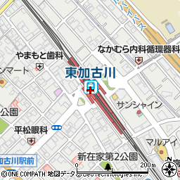 レンタサイクル駅リンくん　東加古川店周辺の地図