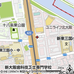 株式会社トヨタレンタリース新大阪　予約センター周辺の地図