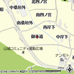 京都府木津川市山城町上狛御幸道周辺の地図