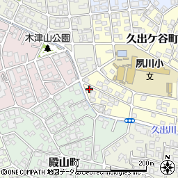 兵庫県西宮市久出ケ谷町5-20周辺の地図