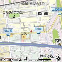 兵庫県西宮市松山町2-25周辺の地図