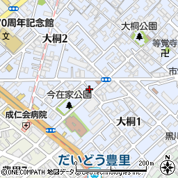 藤澤登記測量事務所周辺の地図