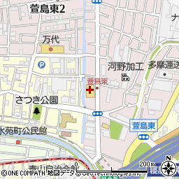 スギ薬局　寝屋川萱島店周辺の地図