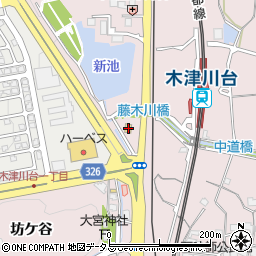 ファミリーマート木津川台駅前店周辺の地図