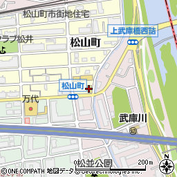 セブンイレブンハートイン西宮松山町店周辺の地図