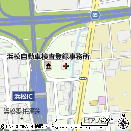 自動車技術総合機構（独立行政法人）　中部検査部浜松事務所周辺の地図