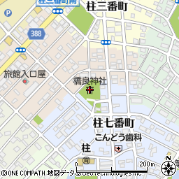 愛知県豊橋市柱七番町110周辺の地図