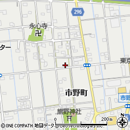 静岡県浜松市中央区市野町1884周辺の地図