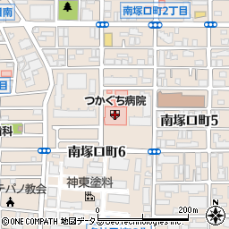 つかぐち病院（兼誠会）周辺の地図