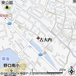 兵庫県加古川市野口町古大内309周辺の地図