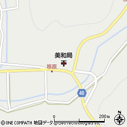 広島県山県郡北広島町移原74周辺の地図