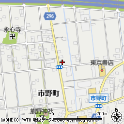 静岡県浜松市中央区市野町1843周辺の地図