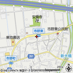 静岡県浜松市中央区市野町1724周辺の地図