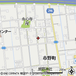 静岡県浜松市中央区市野町1890周辺の地図
