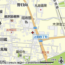 京都府木津川市山城町上狛東作り道41周辺の地図