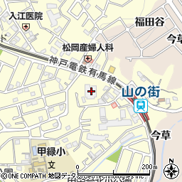 神戸・山の街アーバンコンフォート　管理事務室周辺の地図