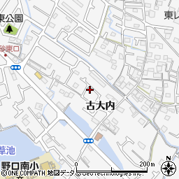 兵庫県加古川市野口町古大内311周辺の地図