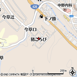 兵庫県神戸市北区山田町下谷上猪ころび周辺の地図