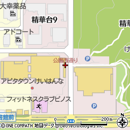 公園西通り周辺の地図