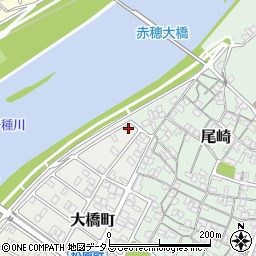 兵庫県赤穂市大橋町10-11周辺の地図