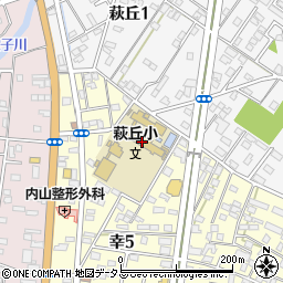 浜松市立萩丘小学校周辺の地図