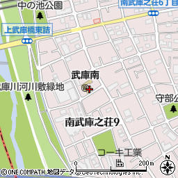尼崎市立　武庫南保育所周辺の地図