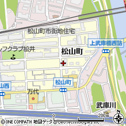兵庫県西宮市松山町14-2周辺の地図
