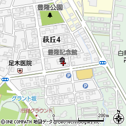 原田実萩丘東倉庫周辺の地図