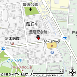 原田実萩丘東倉庫周辺の地図