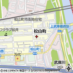 兵庫県西宮市松山町14-4周辺の地図