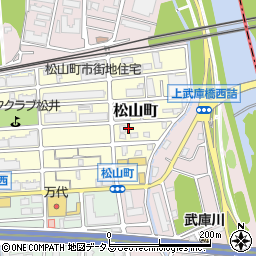 兵庫県西宮市松山町14-5周辺の地図