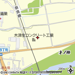 木津生コンクリート工業株式会社周辺の地図