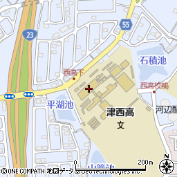 三重県立津西高等学校周辺の地図