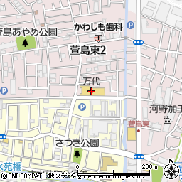 ｍａｎｄａｉ萱島店周辺の地図