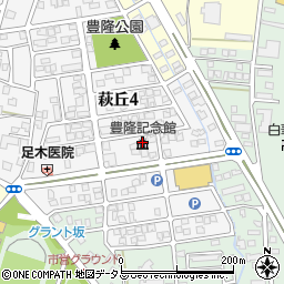 豊隆記念館周辺の地図