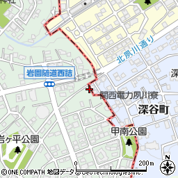 兵庫県芦屋市岩園町30-20周辺の地図