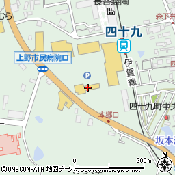 STARBUCKSCOFFEEイオンタウン伊賀上野店周辺の地図