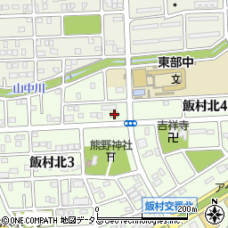 ファミリーマート豊橋飯村北三丁目店周辺の地図