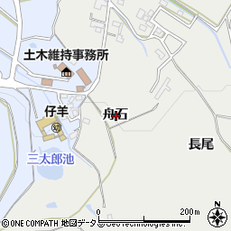 愛知県豊橋市岩崎町舟石周辺の地図