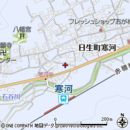 岡山県備前市日生町寒河1136周辺の地図