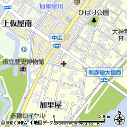 兵庫県赤穂市中広2127周辺の地図