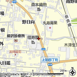 京都府木津川市山城町上狛東作り道46周辺の地図