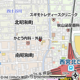 マツモトキヨシ西宮南昭和町店周辺の地図