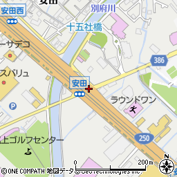 安田周辺の地図