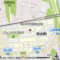兵庫県西宮市松山町10-1周辺の地図