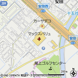 マックスバリュ安田店周辺の地図