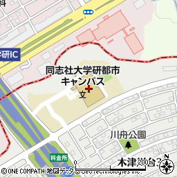 同志社大学　学研都市キャンパス　快風館周辺の地図