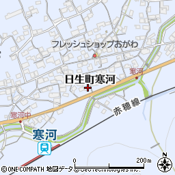 岡山県備前市日生町寒河1483周辺の地図