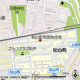 兵庫県西宮市松山町11-27周辺の地図