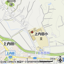 掛川市立上内田小学校周辺の地図